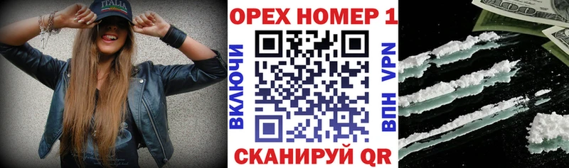 Кокаин Эквадор Сочи