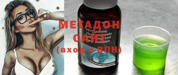 jwh Горняк