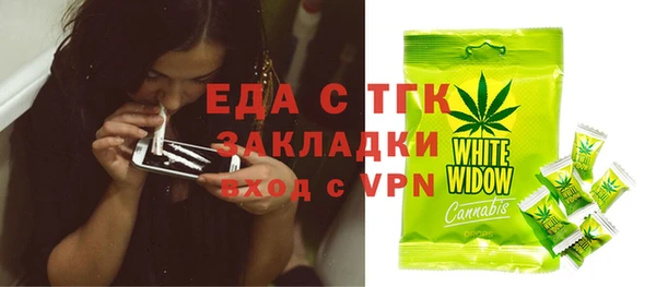 jwh Горняк