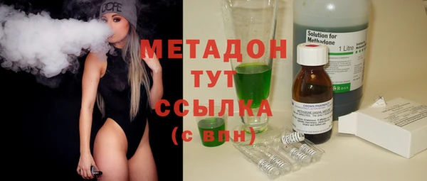 jwh Горняк