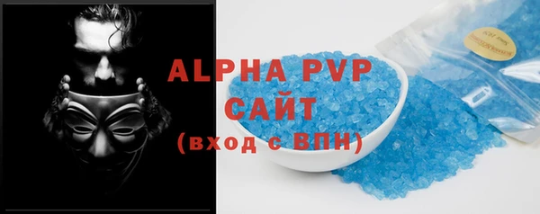jwh Горняк