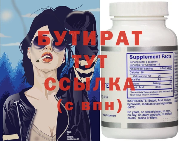 jwh Горняк