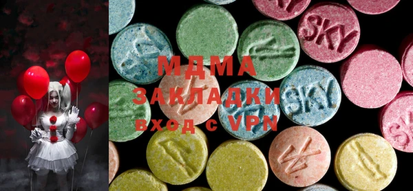jwh Горняк