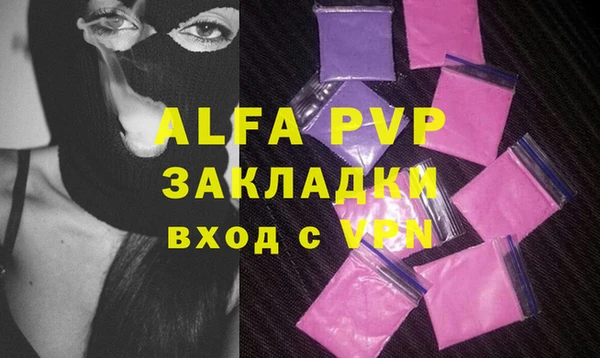 jwh Горняк