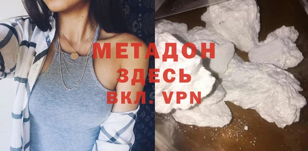 jwh Горняк