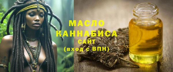 соль ск Горнозаводск