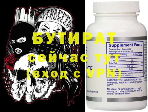 jwh Горняк