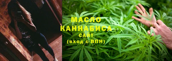 соль ск Горнозаводск