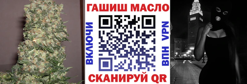 Дистиллят ТГК вейп с тгк  Сочи 